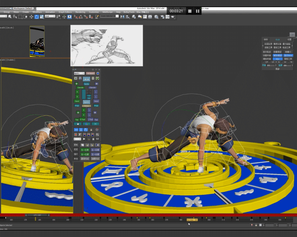 十二星座直播礼物--金牛座（图ZMzg4NjYxMzI4） - 动画/影视 - 站酷设计师蓝精灵啊原创素材 - 站酷ZCOOL