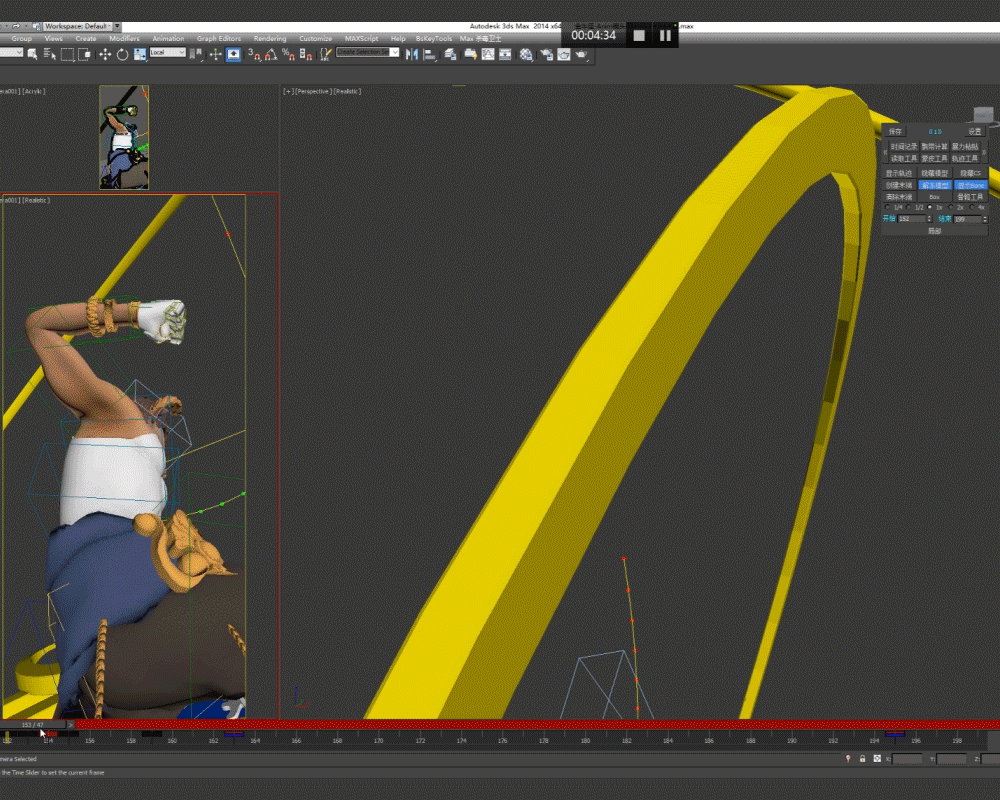 十二星座直播礼物--金牛座（图ZMzg4NjYxMzAw） - 动画/影视 - 站酷设计师蓝精灵啊原创素材 - 站酷ZCOOL