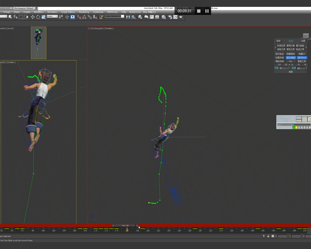 十二星座直播礼物--金牛座（图ZMzg4NjYxMzE2） - 动画/影视 - 站酷设计师蓝精灵啊原创素材 - 站酷ZCOOL