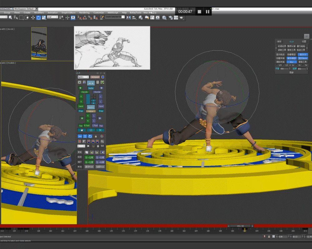 十二星座直播礼物--金牛座（图ZMzg4NjYxMzI0） - 动画/影视 - 站酷设计师蓝精灵啊原创素材 - 站酷ZCOOL