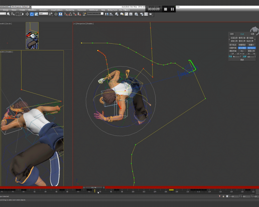 十二星座直播礼物--金牛座（图ZMzg4NjYxMjky） - 动画/影视 - 站酷设计师蓝精灵啊原创素材 - 站酷ZCOOL