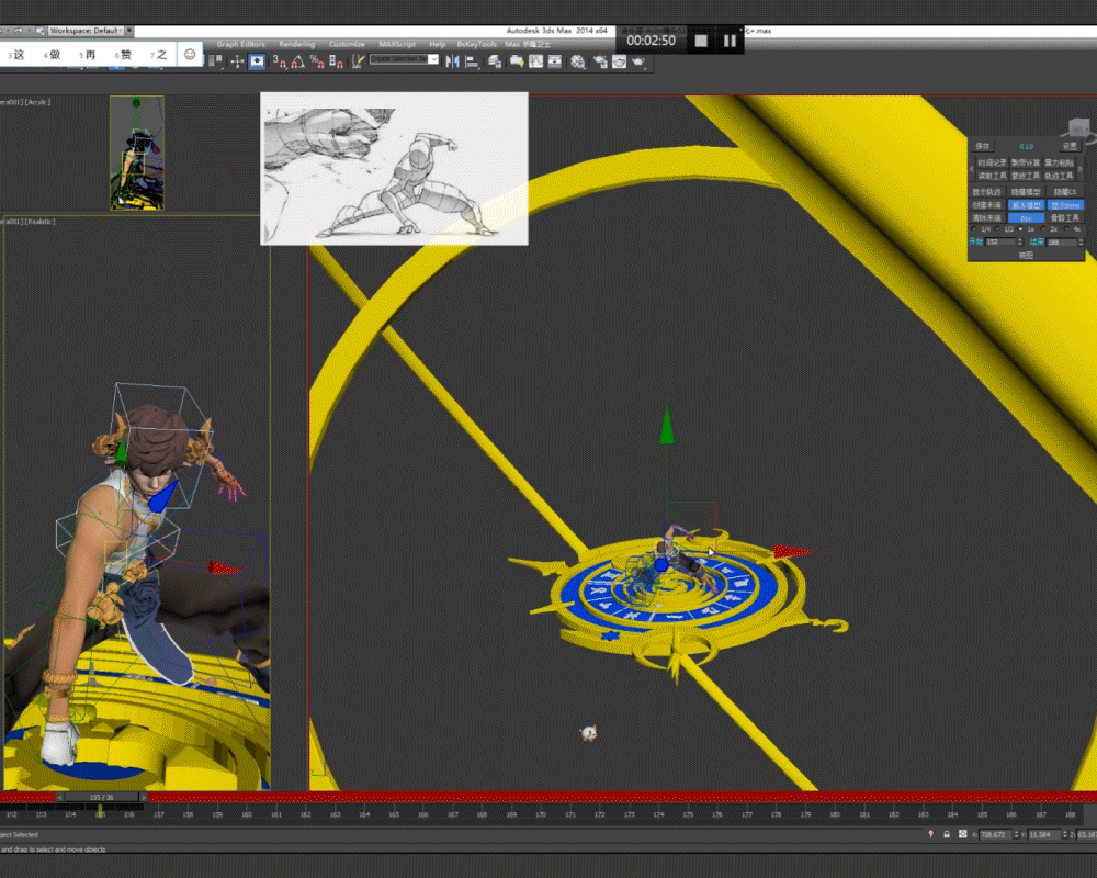 十二星座直播礼物--金牛座（图ZMzg4NjYxMzIw） - 动画/影视 - 站酷设计师蓝精灵啊原创素材 - 站酷ZCOOL