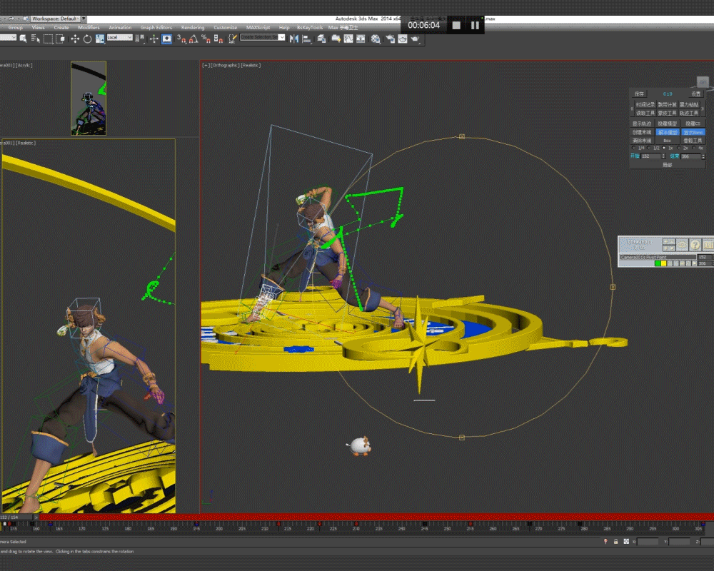 十二星座直播礼物--金牛座（图ZMzg4NjYxMzA4） - 动画/影视 - 站酷设计师蓝精灵啊原创素材 - 站酷ZCOOL