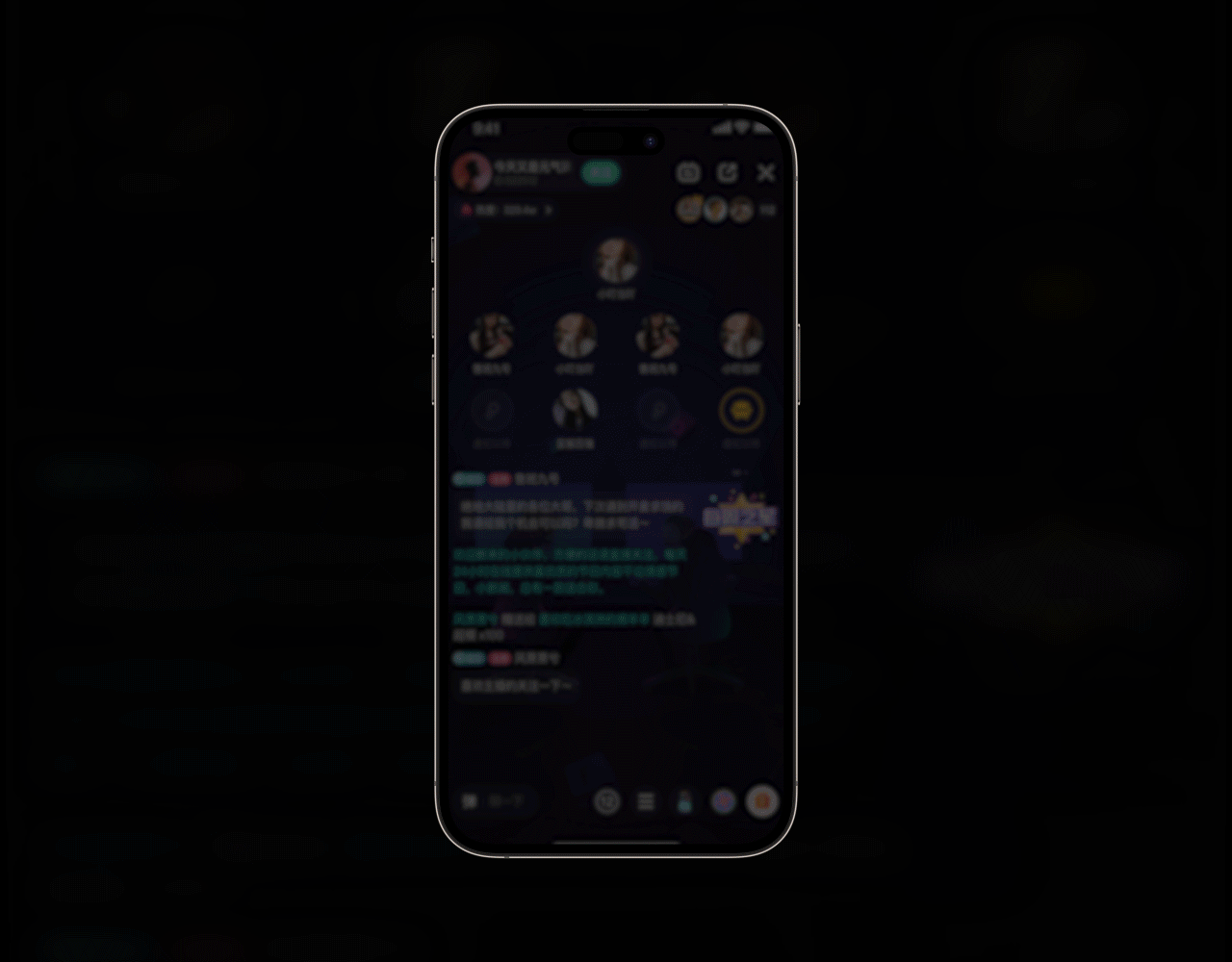 十二星座直播礼物--金牛座（图ZMzg4NjYxNDky） - 动画/影视 - 站酷设计师蓝精灵啊原创素材 - 站酷ZCOOL