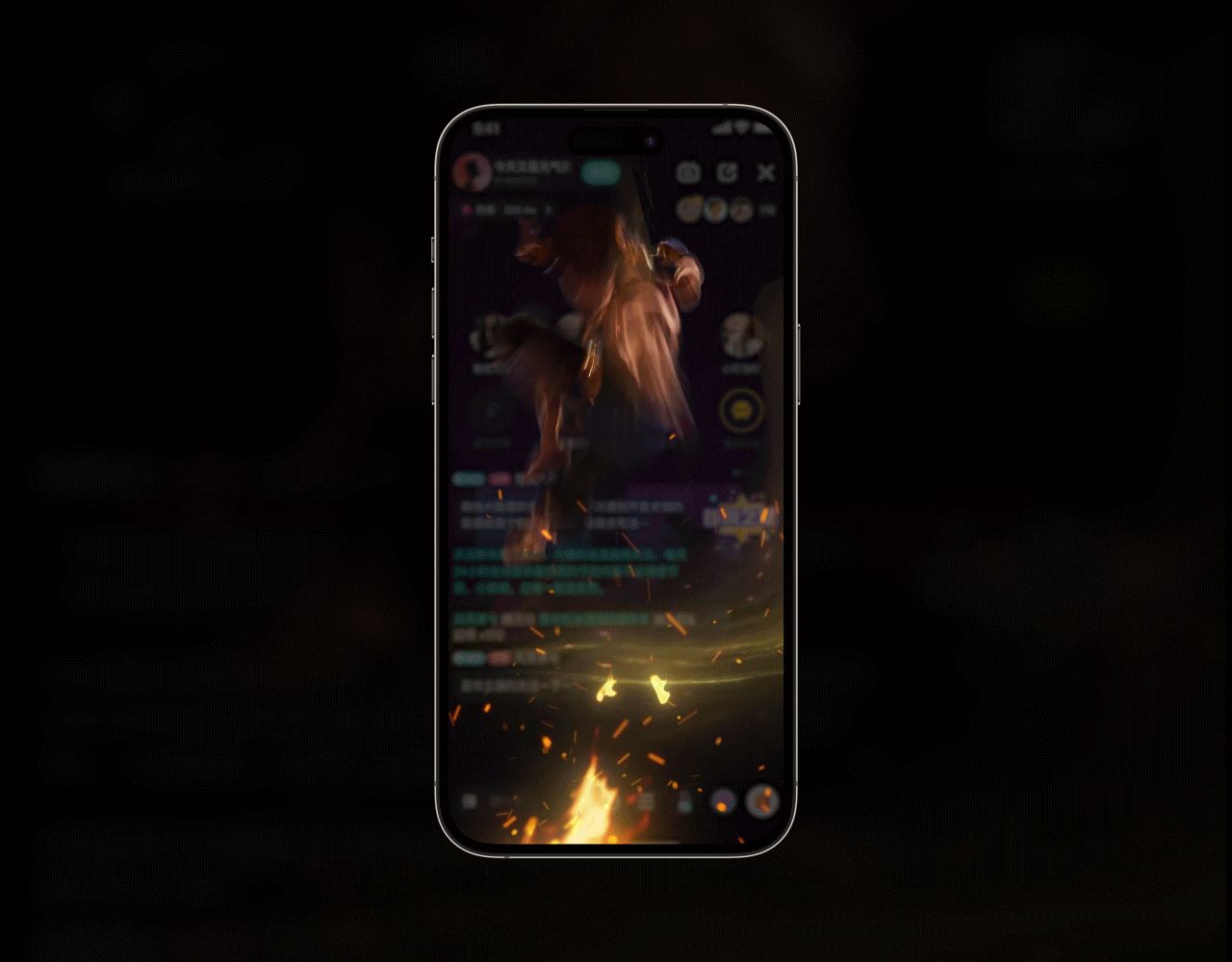 十二星座直播礼物--金牛座（图ZMzg4NjYxNTAw） - 动画/影视 - 站酷设计师蓝精灵啊原创素材 - 站酷ZCOOL