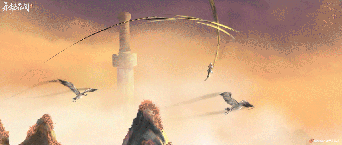 NARAKA Mobile × moge.tv | 无尘水墨神品外观