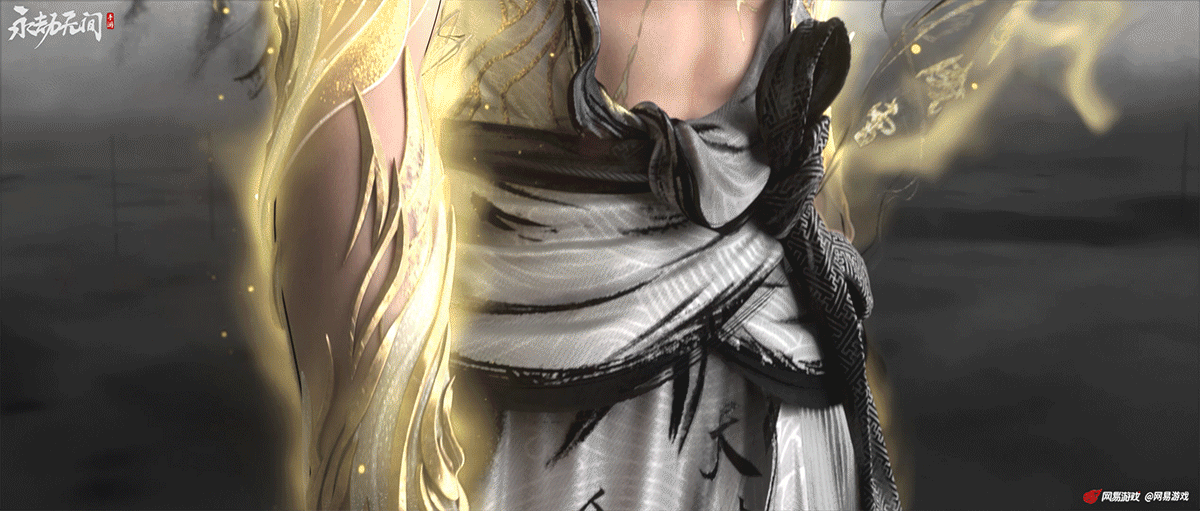 NARAKA Mobile × moge.tv | 无尘水墨神品外观