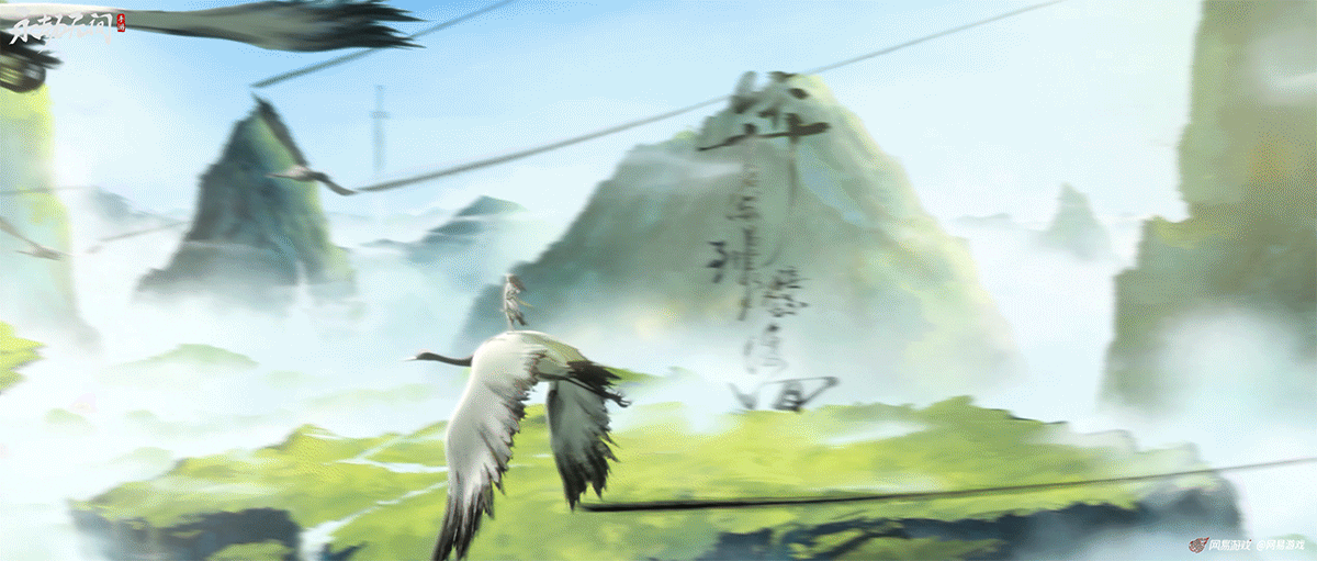 NARAKA Mobile × moge.tv | 无尘水墨神品外观