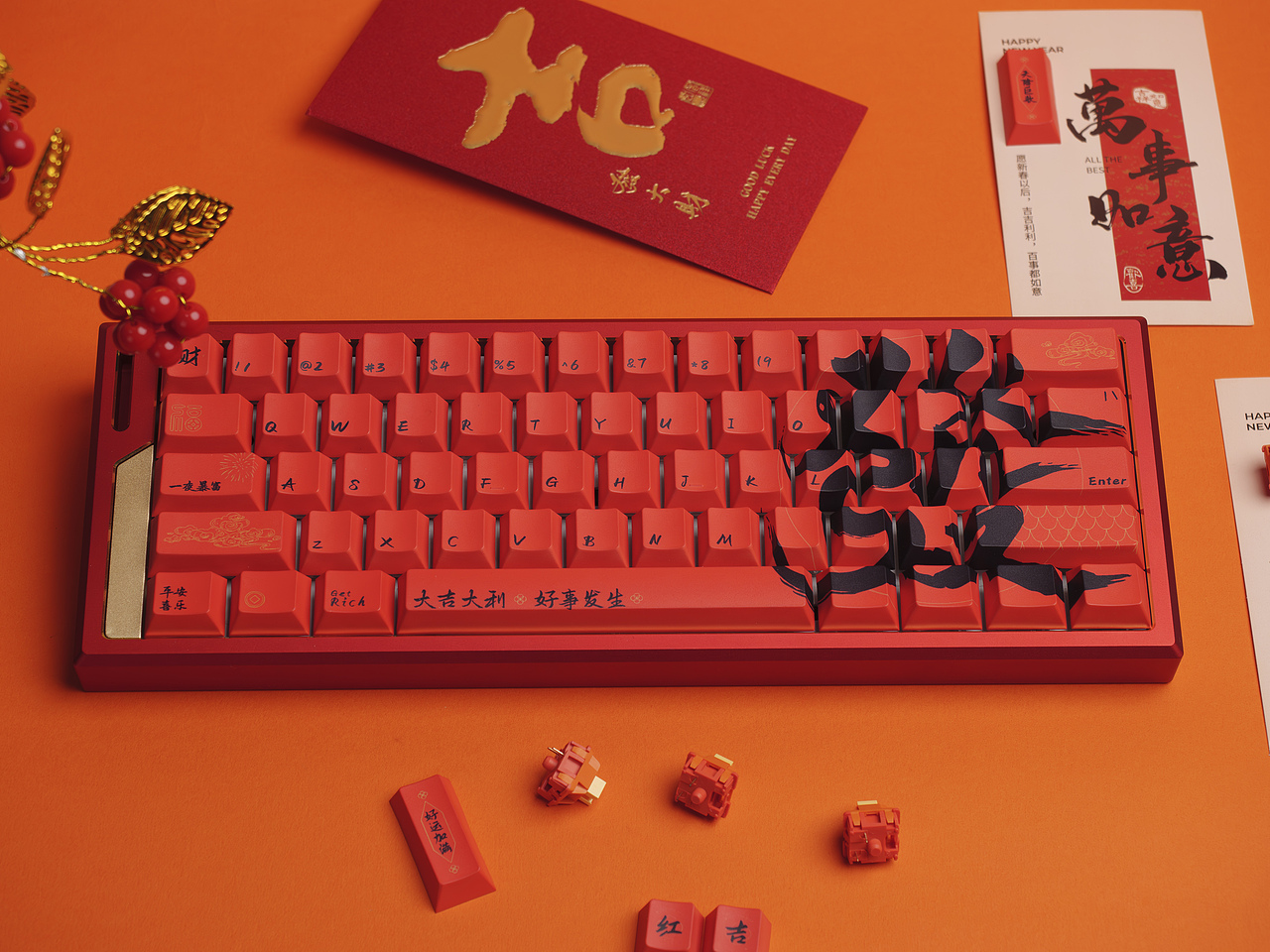 2024键帽外观设计合集（图ZMzg4NjYyNjU2） - 图案 - 站酷设计师墨浅颜丶原创素材 - 站酷ZCOOL