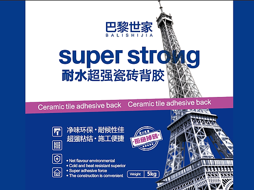 瓷砖背胶包装