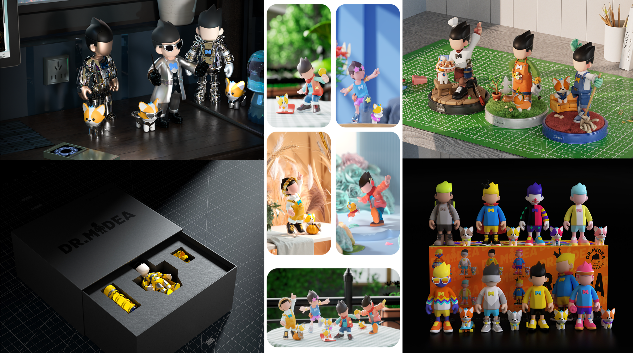 美的 X 站酷 | 一场关于集团IP设计生态的破圈实验（图ZMTUwNjI0NjA=） - 资讯 - 站酷设计师站酷共创原创素材 - 站酷ZCOOL