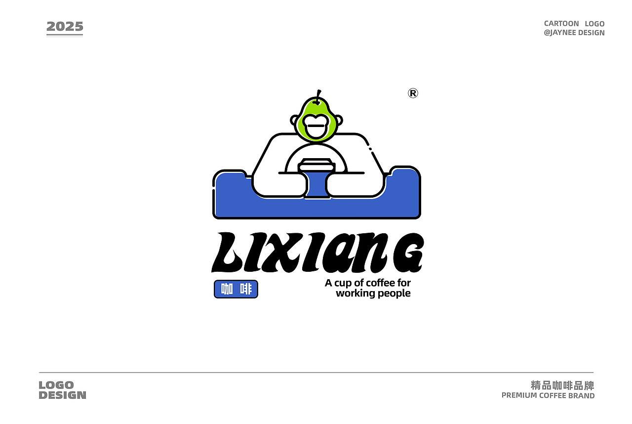 卡通趣味Logo设计|2025（图ZMzg4NjY1NzA0） - Logo - 站酷设计师Jaynee7Des原创素材 - 站酷ZCOOL