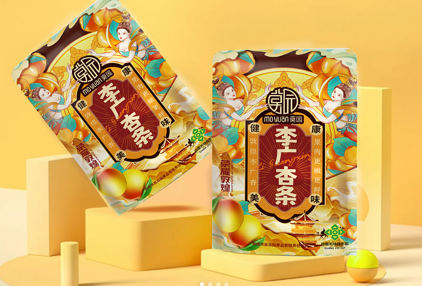 果干果条包装（图ZMzg4NjY1OTY0） - 商业插画 - 站酷设计师李庭18847188348原创素材 - 站酷ZCOOL