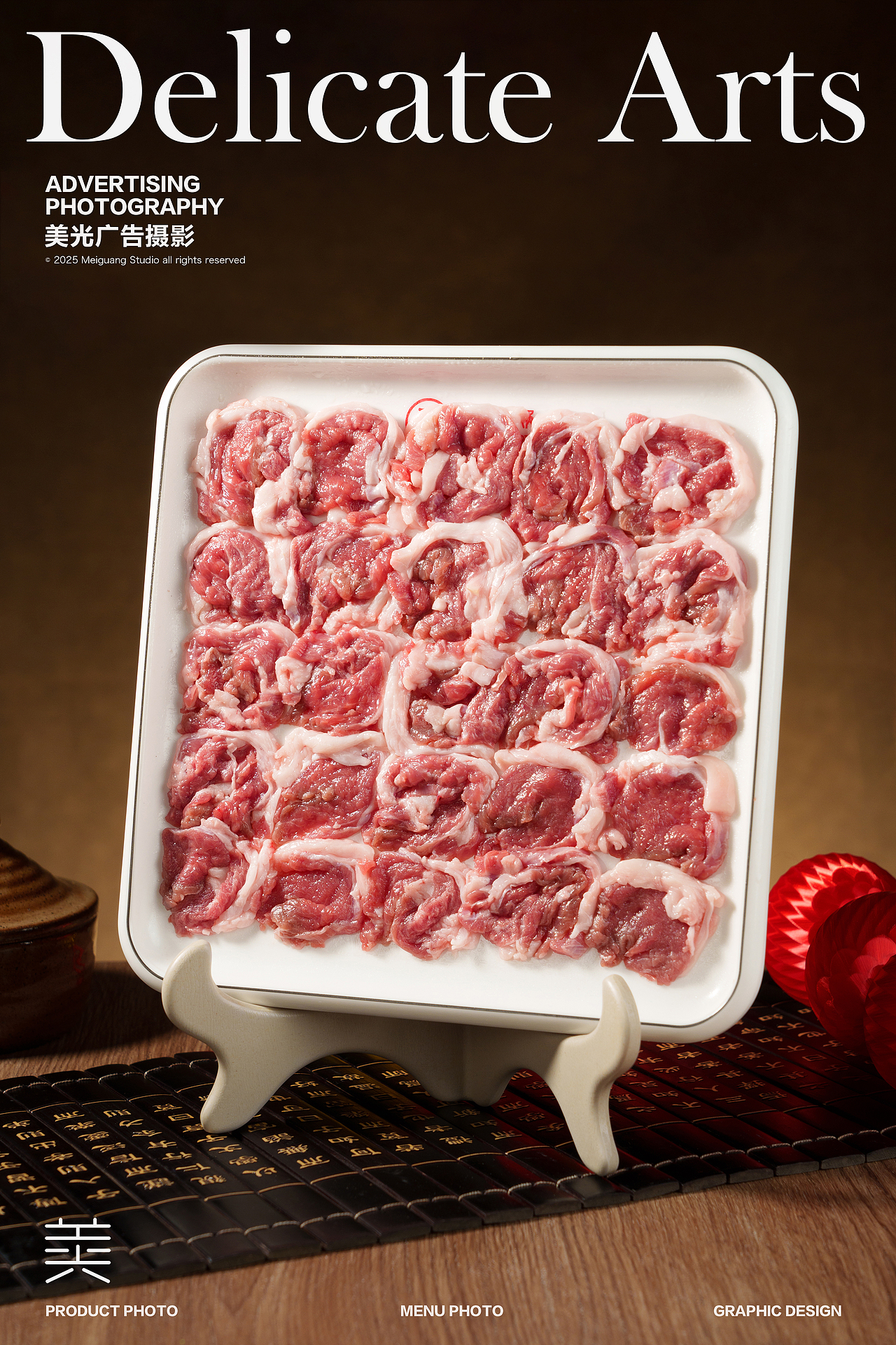 喜临门火锅菜品拍摄（图ZMzg4NjY3MDg0） - 美食摄影 - 站酷设计师美光摄影詹圣原创素材 - 站酷ZCOOL