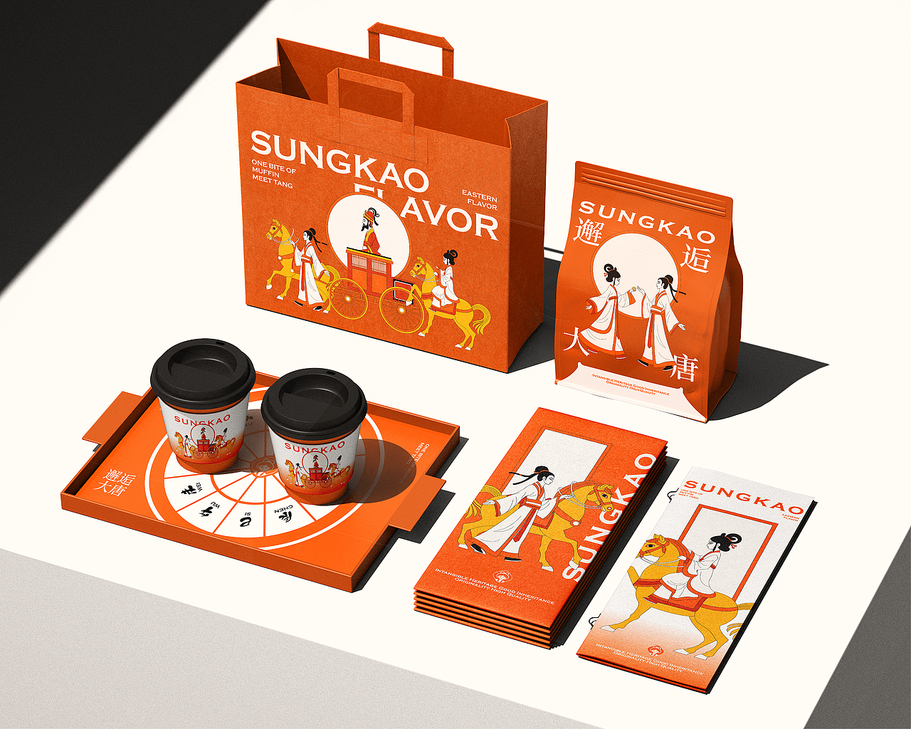 松糕丨一口松糕,邂逅大唐(图ZMzg4NjcwMzMy) - 品牌 - 站酷设计师RANGER1211原创素材 - 站酷ZCOOL