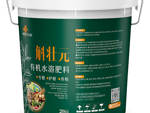有机水溶肥料桶贴设计