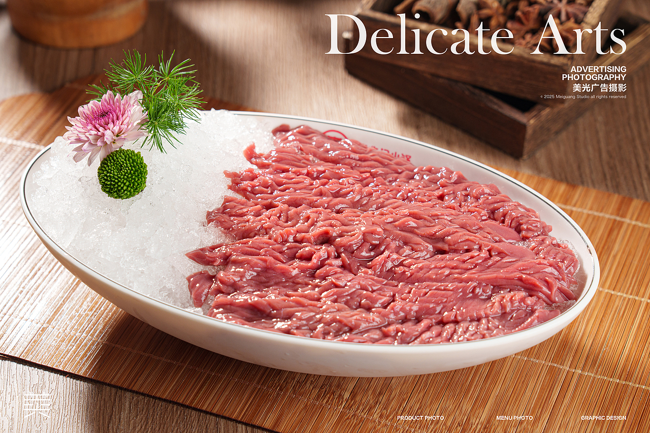 喜临门火锅菜品拍摄