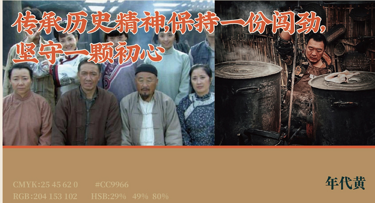 农家乐包装设计（图ZMzg4NjczMzU2） - Logo - 站酷设计师李庭18847188348原创素材 - 站酷ZCOOL