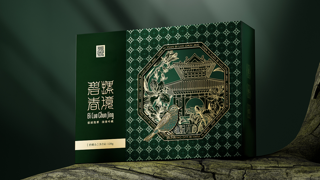 碧螺春境 碧螺春高端茶叶礼盒（图ZMzg4Njc0MDUy） - 包装 - 站酷设计师慕雪品牌设计原创素材 - 站酷ZCOOL