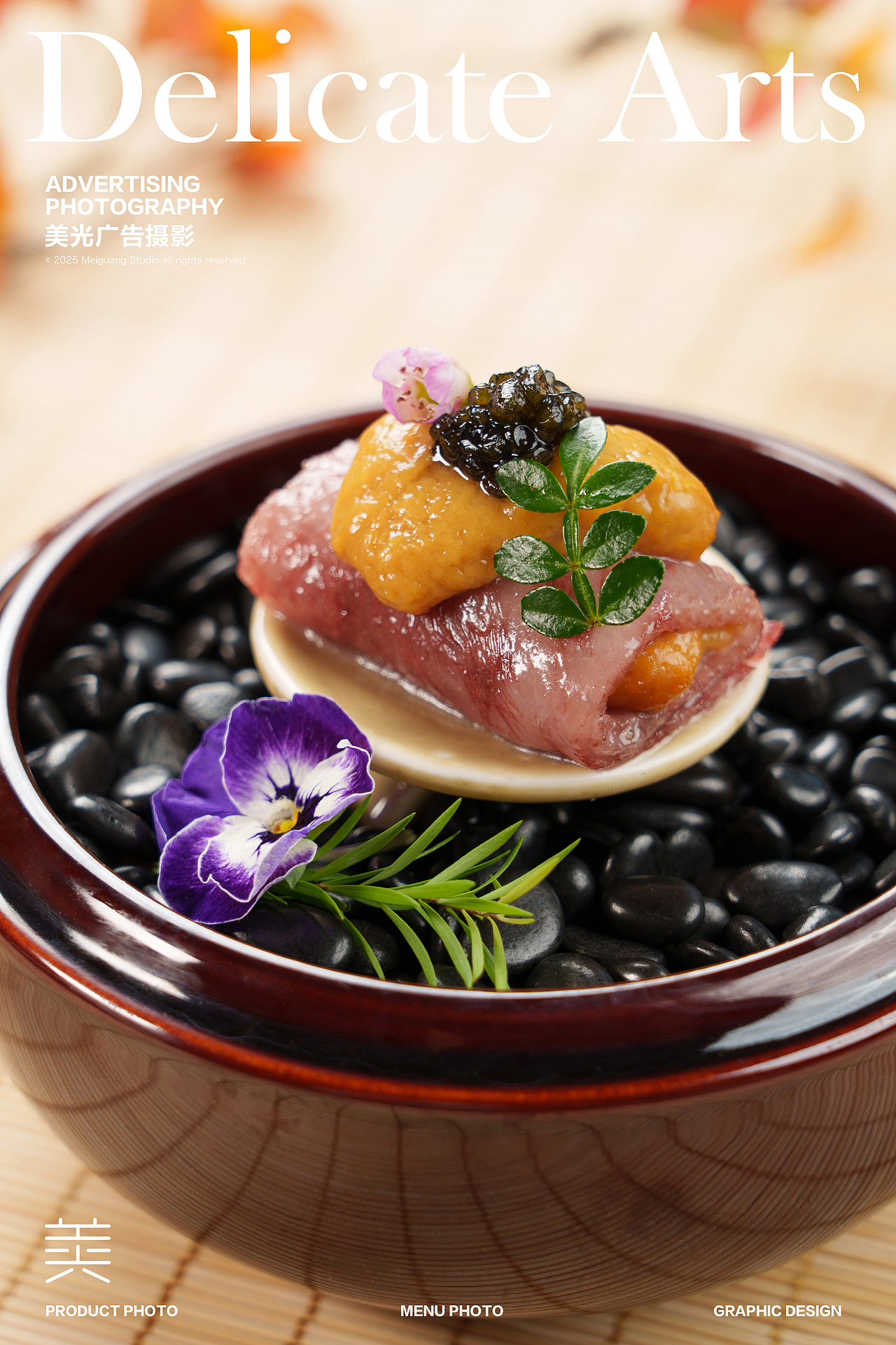 日料春季新品拍摄