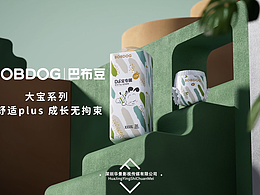 三维 影视