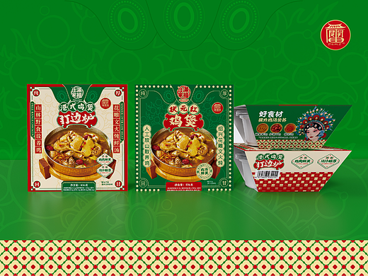 【BESJOA】广式状元红鸡煲快手预制菜食品包装设计