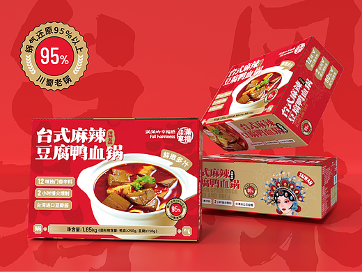 【BESJOA】佳家满福麻辣鸭血豆腐煲火锅预制菜食品包装