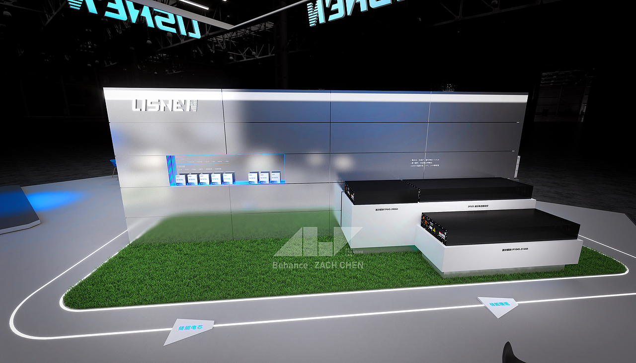 Booth｜LISHEN 2025 北京储能展 展台设计（图ZMzg4NjgxNjA4） - 展陈设计 - 站酷设计师ALSCREATIVELAB原创素材 - 站酷ZCOOL