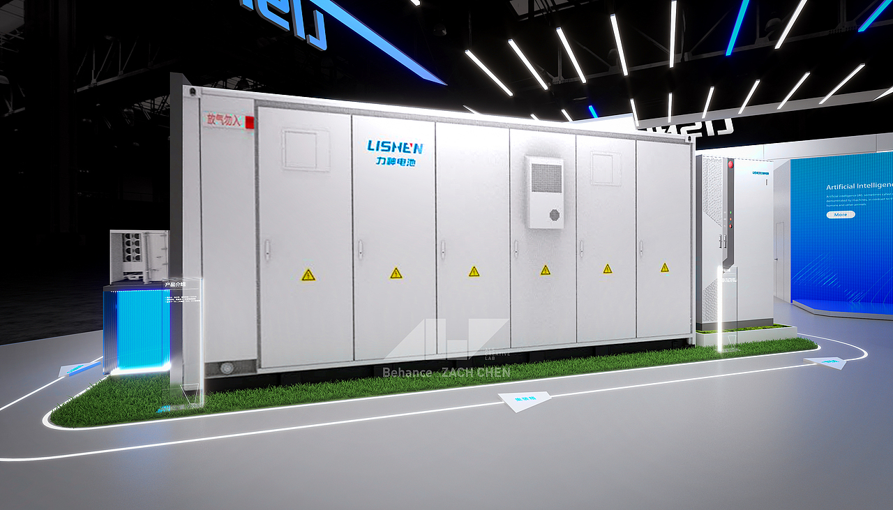 Booth｜LISHEN 2025 北京储能展 展台设计（图ZMzg4NjgxNjE2） - 展陈设计 - 站酷设计师ALSCREATIVELAB原创素材 - 站酷ZCOOL