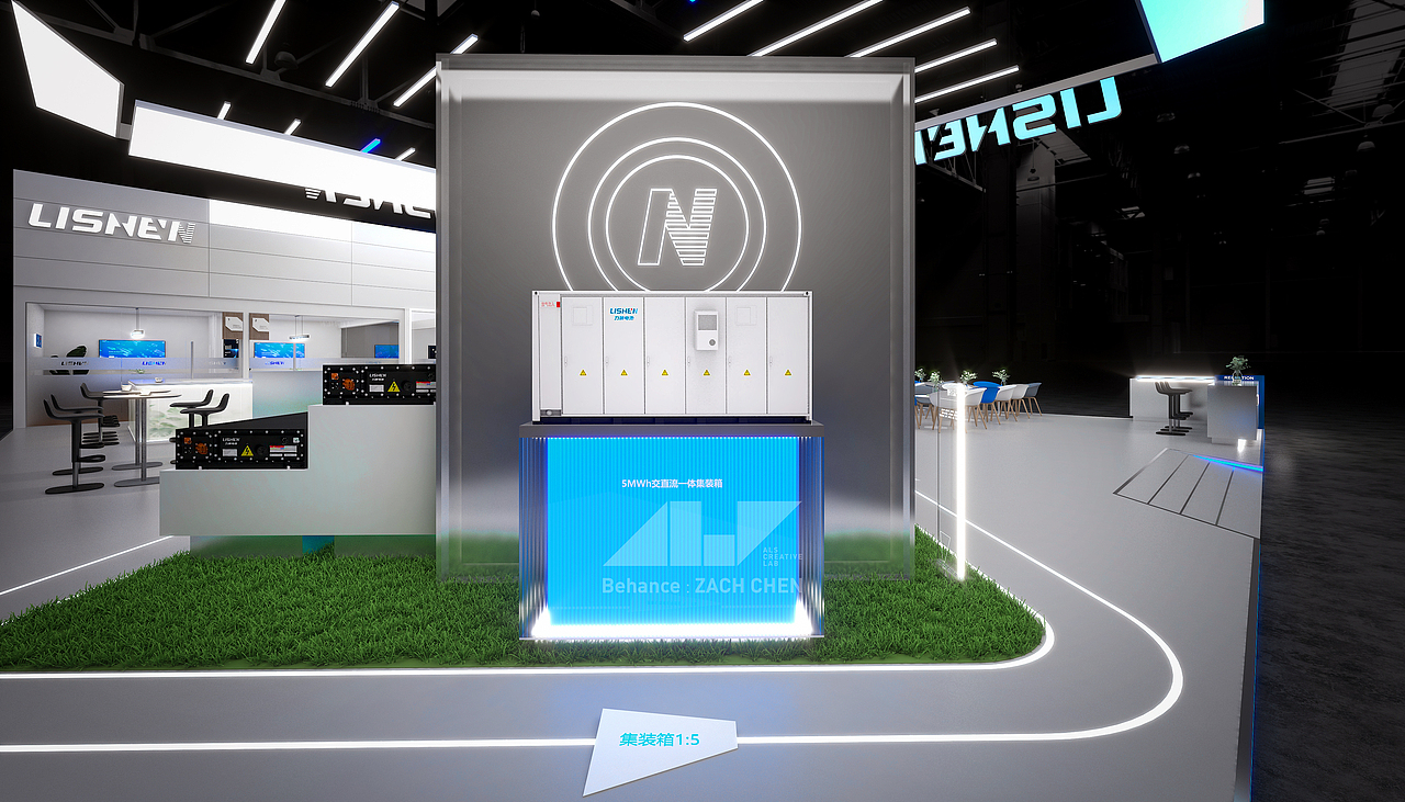 Booth｜LISHEN 2025 北京储能展 展台设计（图ZMzg4NjgxNjEy） - 展陈设计 - 站酷设计师ALSCREATIVELAB原创素材 - 站酷ZCOOL