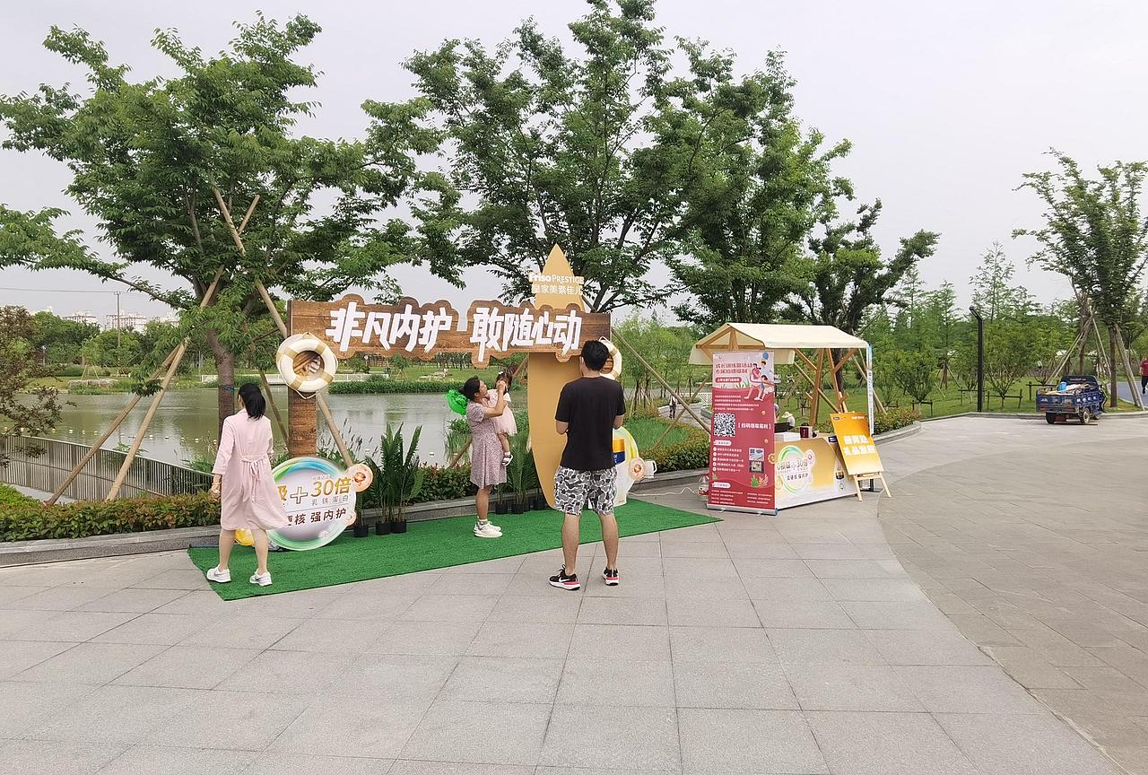 孩子王x美素佳儿亲子活动