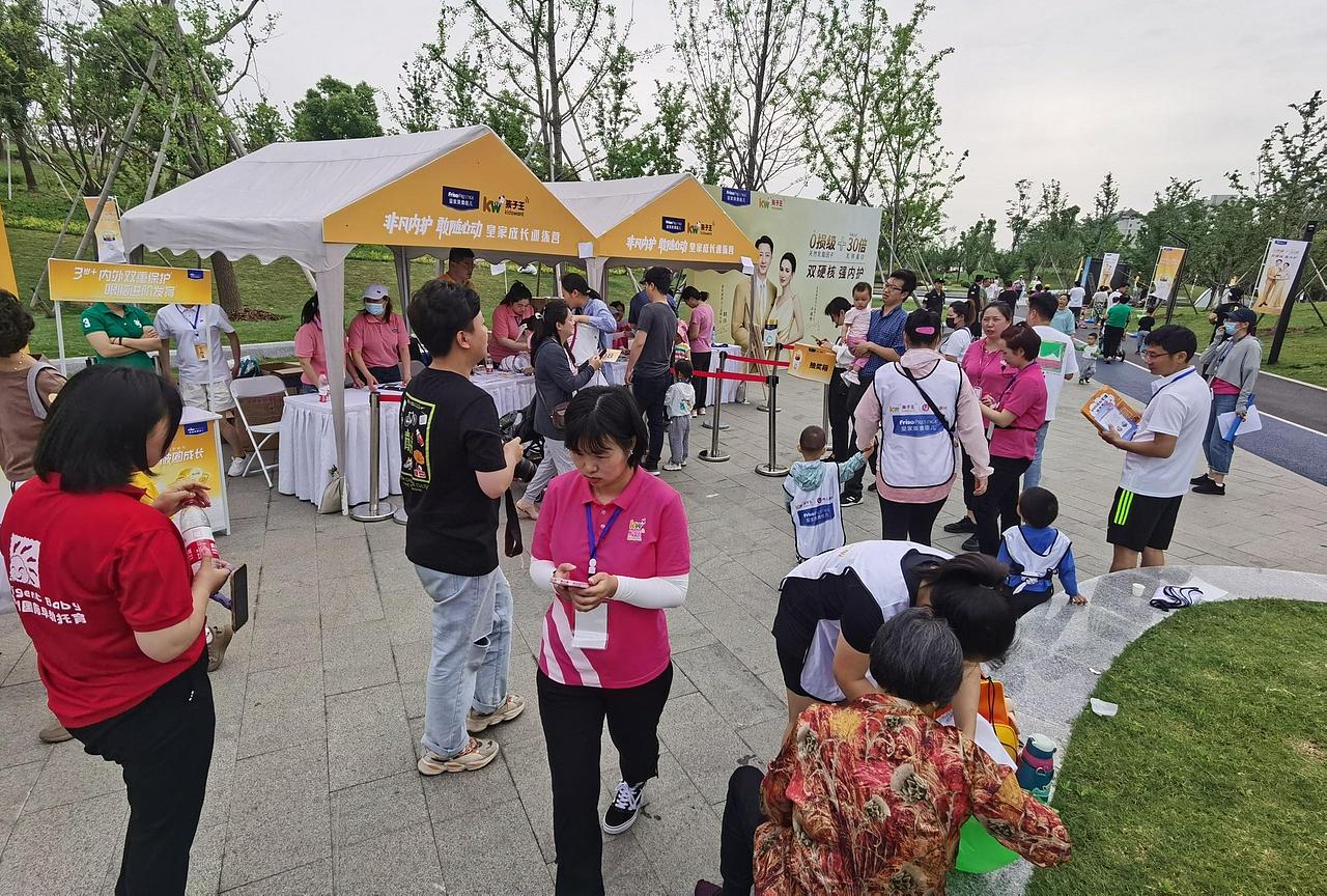 孩子王x美素佳儿亲子活动