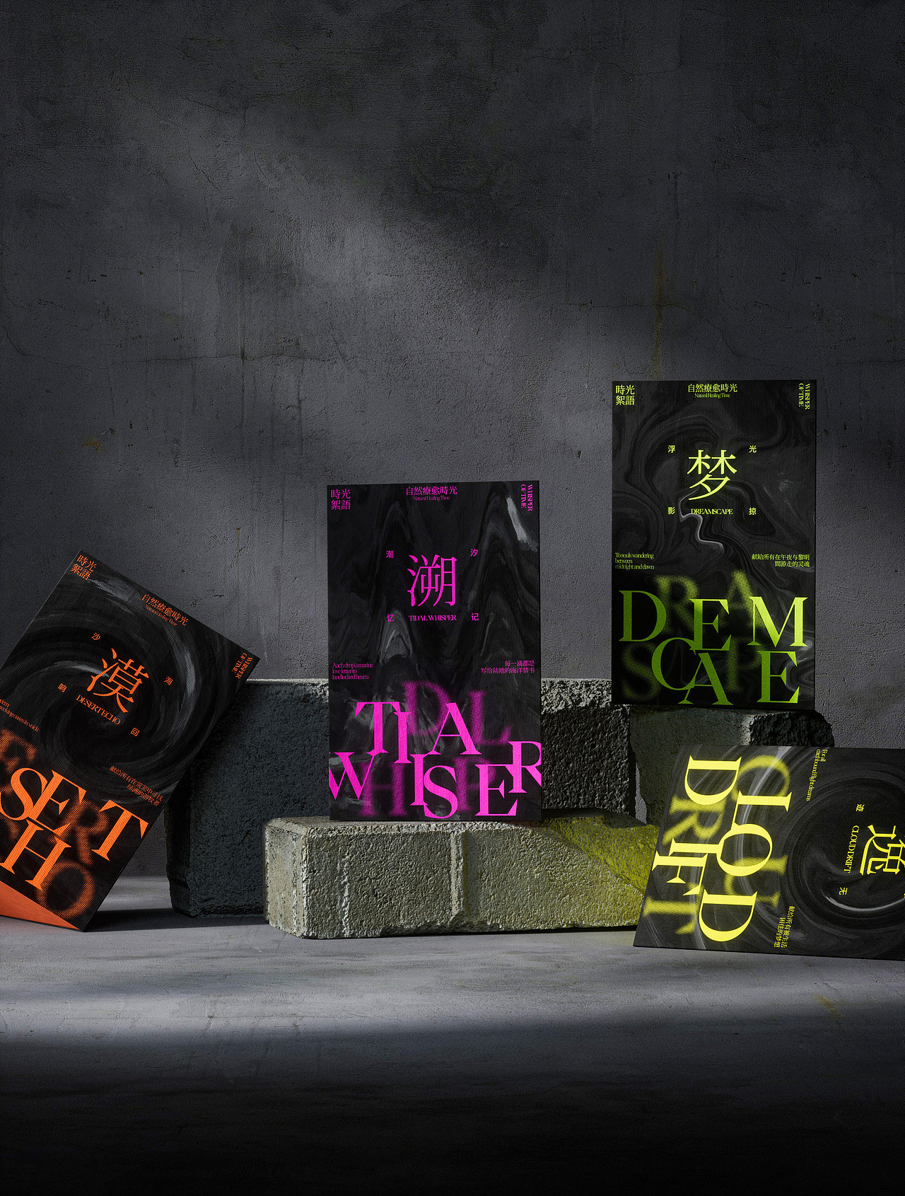 时光絮语系列 香薰外包装（图ZMzg4NjgyNjA0） - 包装 - 站酷设计师四叶草DESIGn原创素材 - 站酷ZCOOL