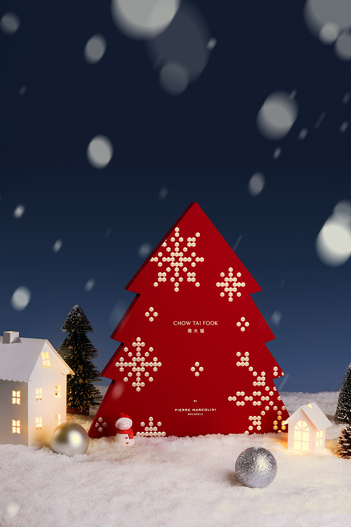 摄影 | 包装礼盒节日礼（图ZMzg4NjgzODYw） - 产品摄影 - 站酷设计师mig7原创素材 - 站酷ZCOOL