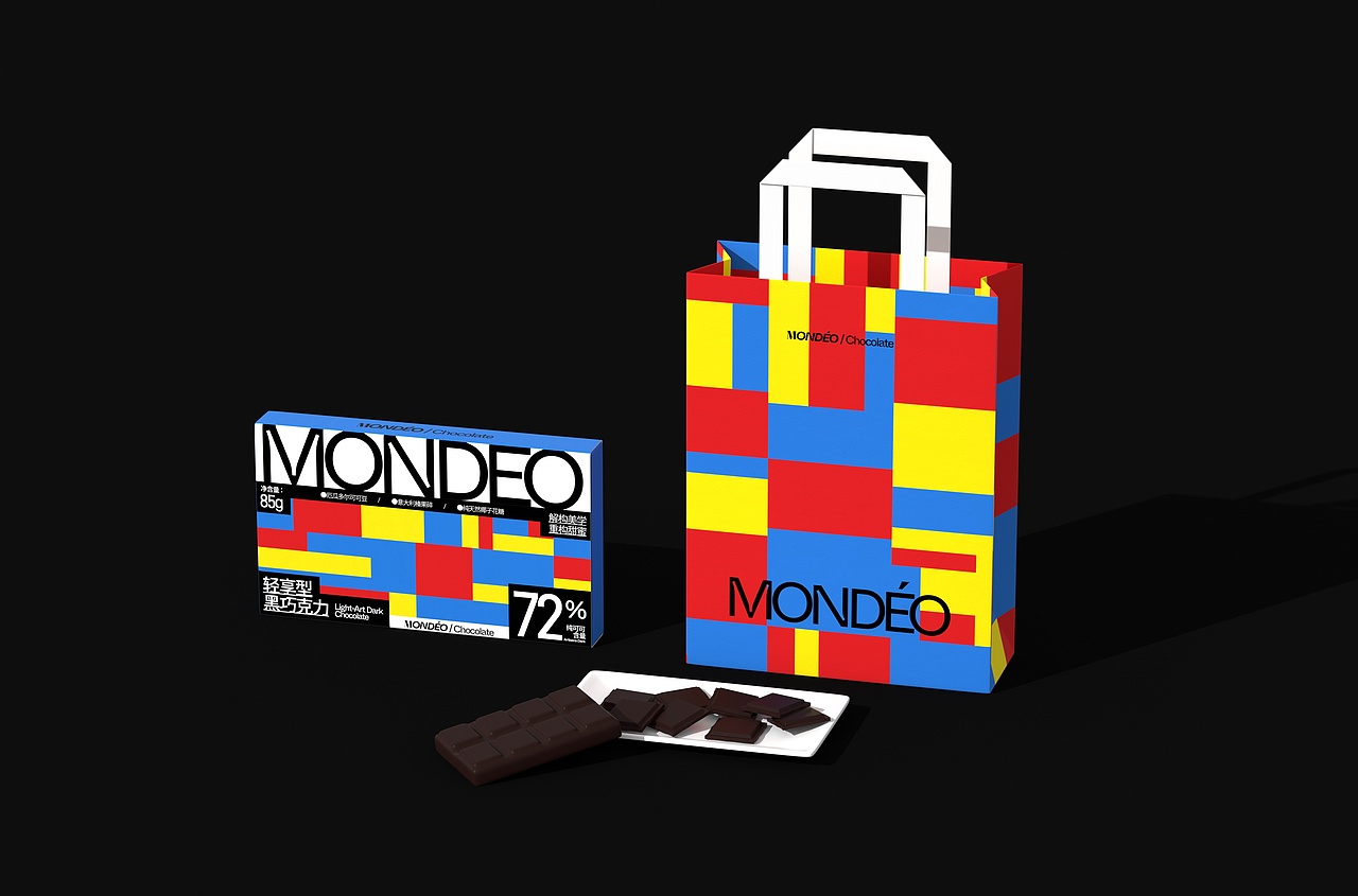 红黄蓝解构主义 巧克力包装设计（图ZMzg4Njg0OTQ4） - 包装 - 站酷设计师四叶草DESIGn原创素材 - 站酷ZCOOL