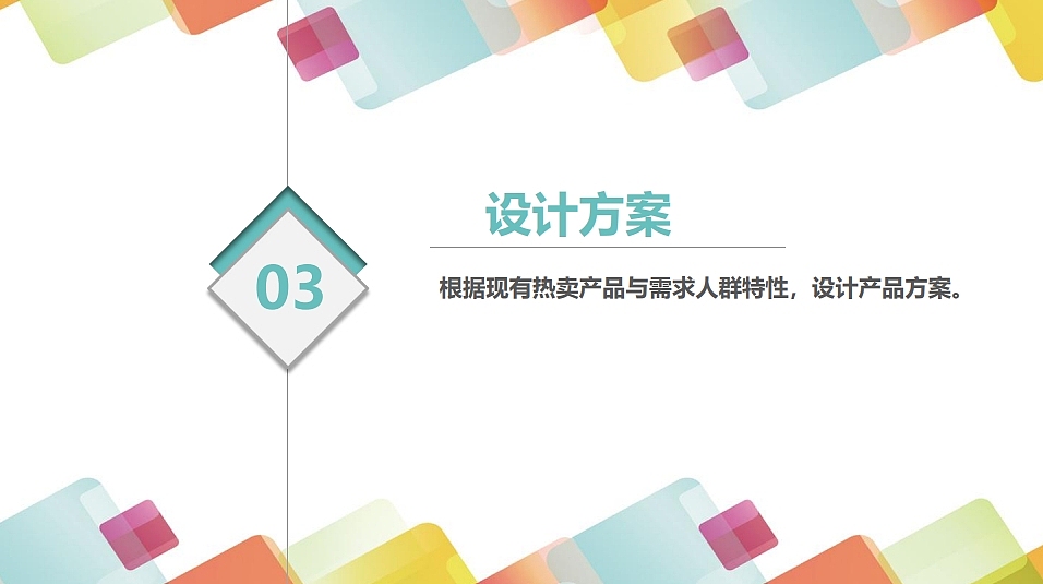 蛇年春节物料设计方案（图ZMzg4Njg1NTUy） - 宣传物料 - 站酷设计师音律丹青原创素材 - 站酷ZCOOL