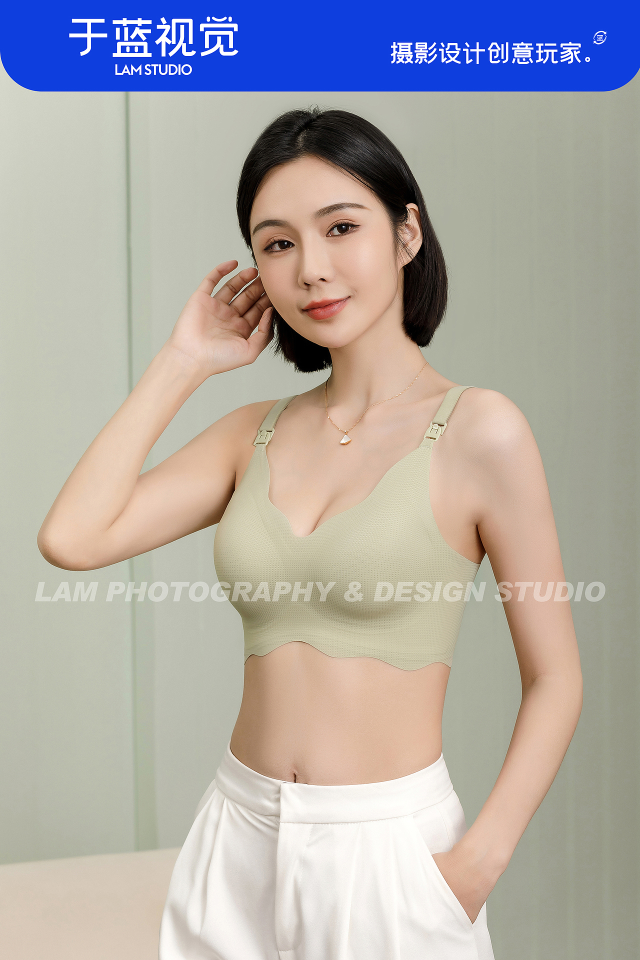 孕妇内衣＆内衣拍摄｜于蓝视觉