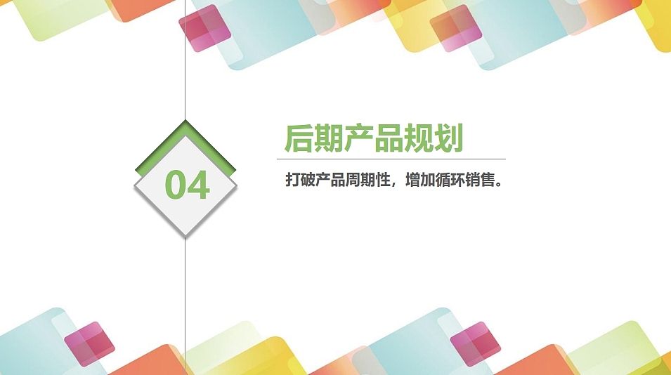 蛇年春节物料设计方案（图ZMzg4Njg1Nzg4） - 宣传物料 - 站酷设计师音律丹青原创素材 - 站酷ZCOOL
