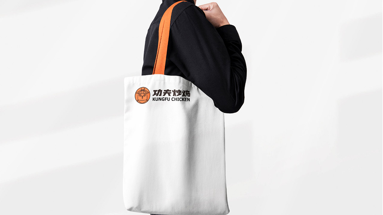 品牌提案 | 功夫炒鸡