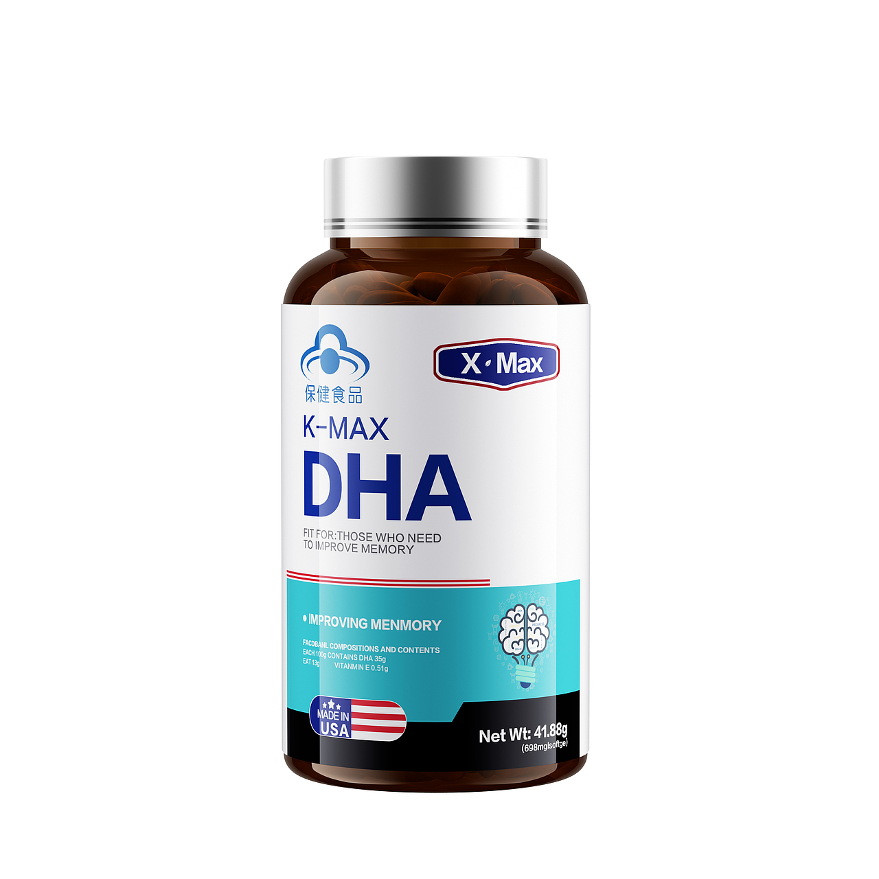 【保健品】产品渲染