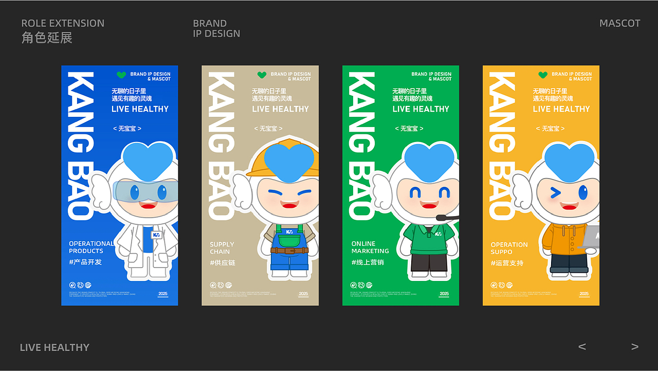 无聊app-交友 UI项目设计（图ZMzg4Njg5MDA0） - APP界面 - 站酷设计师熊大BEAR原创素材 - 站酷ZCOOL