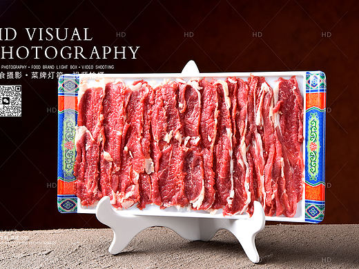 美食拍摄～铜锅涮肉火锅