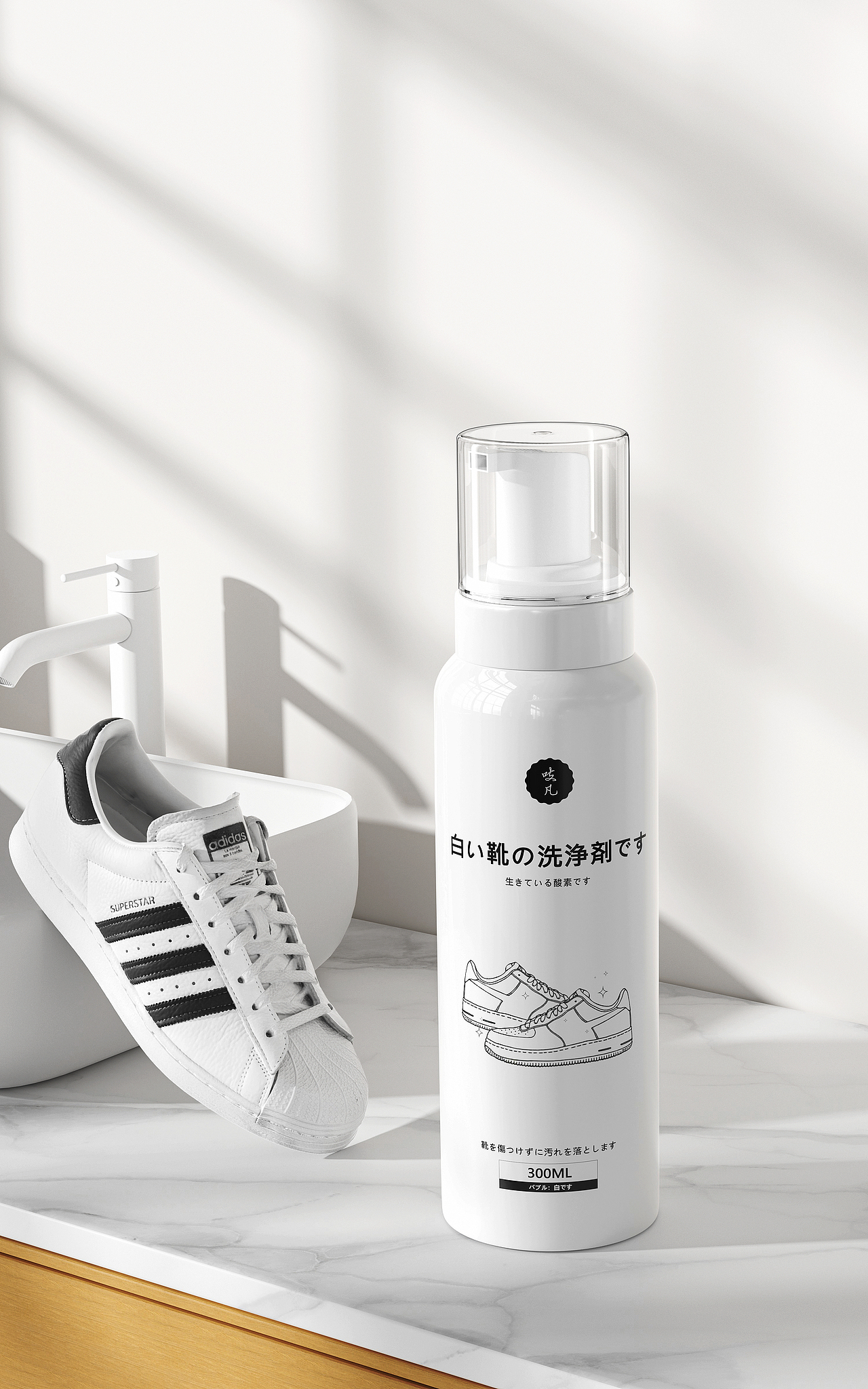 家居产品-小白鞋（图ZMzg4NjkxNTYw） - 产品 - 站酷设计师Geronimo_原创素材 - 站酷ZCOOL