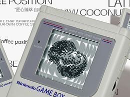 咖位 | 哇哈哈包裝設(shè)計(jì)