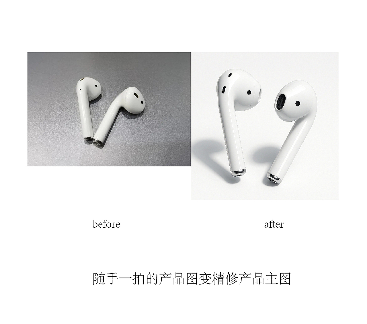 AI工具链实战:从作品到接单的变现路径💻➡️💵