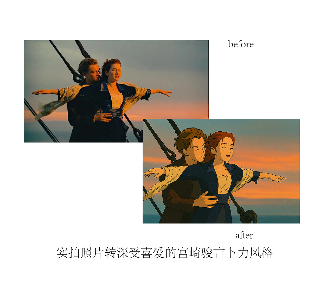 AI工具链实战:从作品到接单的变现路径💻➡️💵