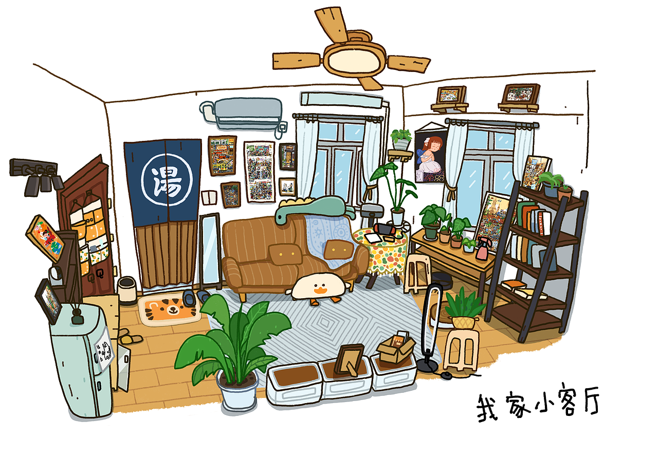 我的小小家（图ZMzg4Njk1ODg0） - 儿童插画 - 站酷设计师阿普食饭仙原创素材 - 站酷ZCOOL