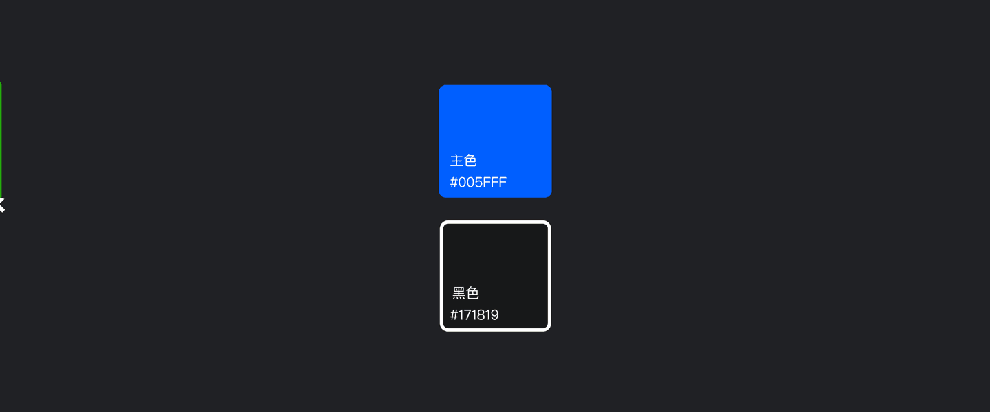 滑雪管理系统后台设计（图ZMzg4Njk2MTY4） - 软件界面 - 站酷设计师元婴后期大能原创素材 - 站酷ZCOOL