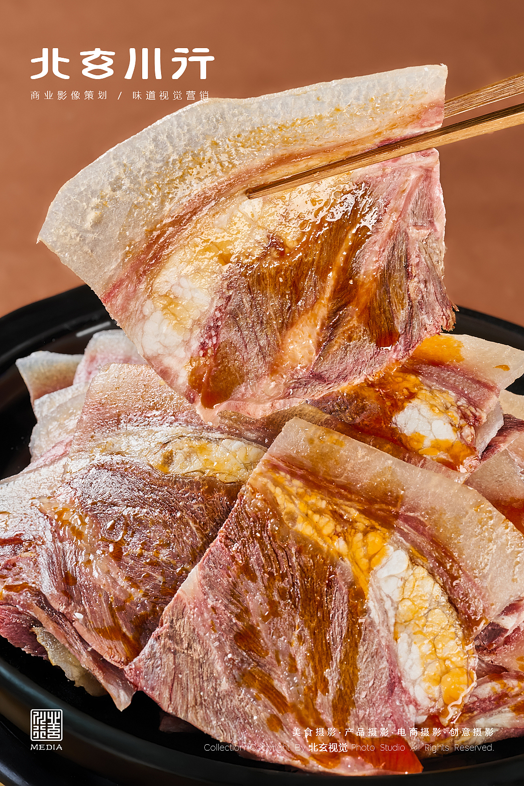 烟台美食摄影 | 筋牛座 ✖ 北玄川行