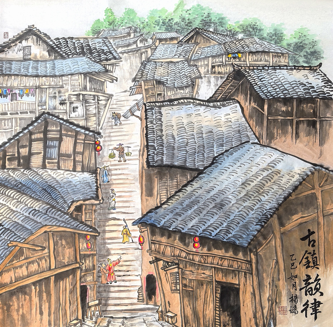 古镇韵律中国画画家杨瑞作品一缕青烟一瞥乡音一尘民居（图ZMzg4NzAwMDUy） - 绘画 - 站酷设计师松果画坊杨瑞原创素材 - 站酷ZCOOL